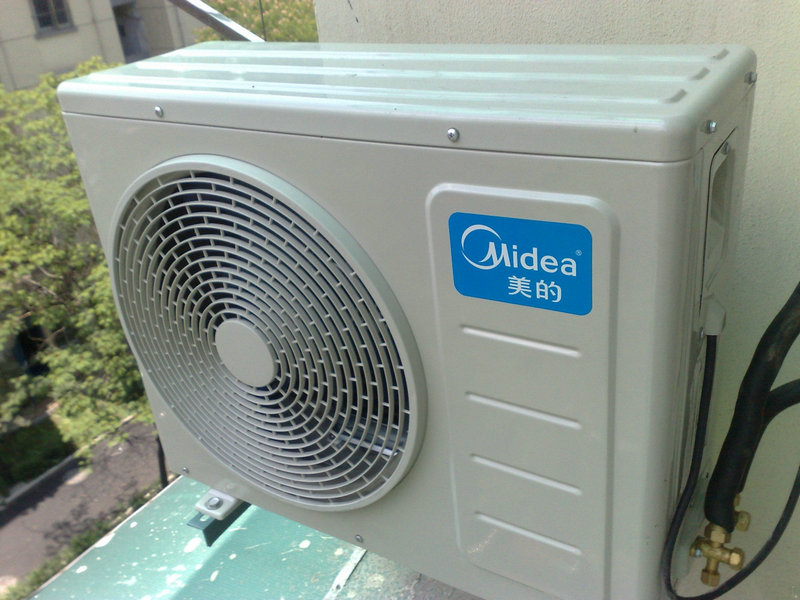 煙臺空調遙控器有問題,煙臺空調用多少電每小時