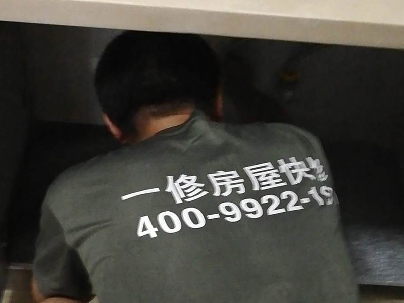 佛山水管安裝公司,如何安裝衛(wèi)生間水管,佛山水管安裝收費標(biāo)準(zhǔn)