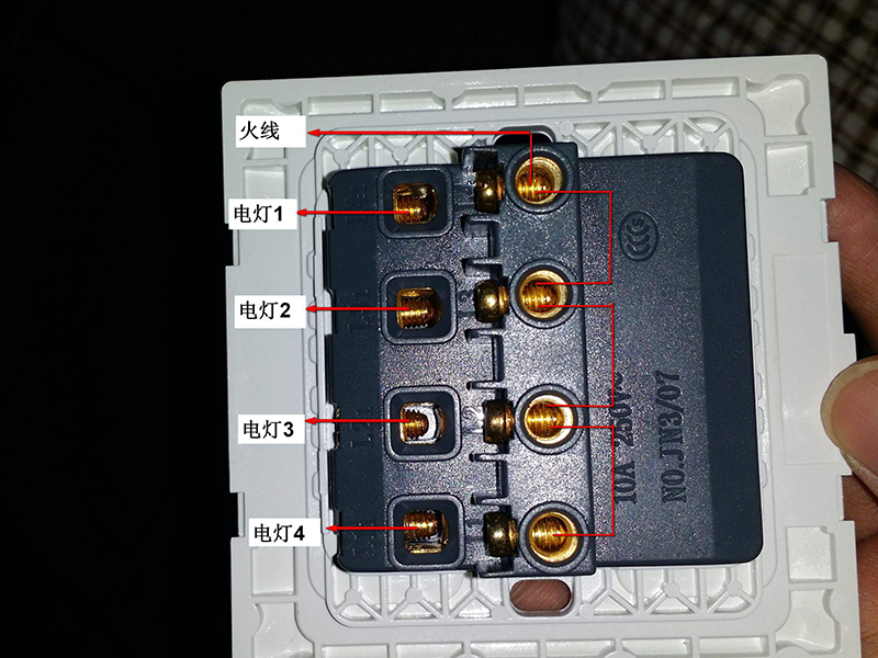 不知道電燈開關怎么接？先別急找人上門弄，其實自己動動手也是可以搞定的
