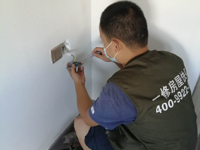 杭州愛裝修_專業墻面刷新,杭州舊房改