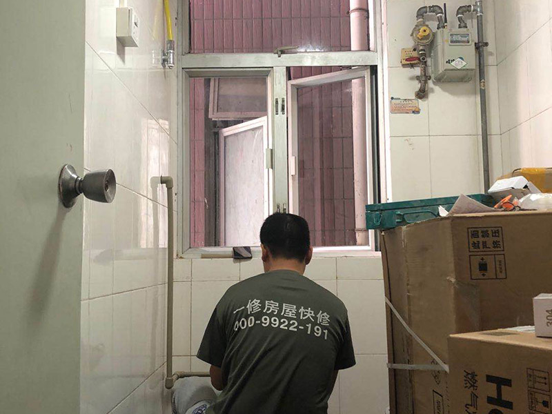 衛生間漏水怎么查找漏水點，上海衛生間