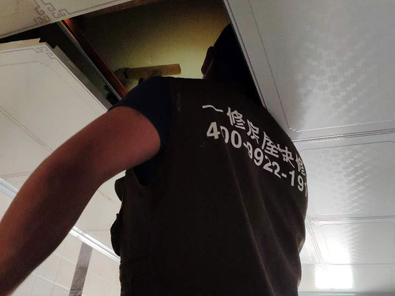 衛生間天花板維修該找誰，武漢維修公司
