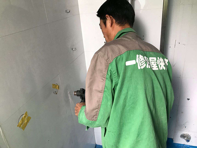 南山區電路改造怎么收費，影響價格的因