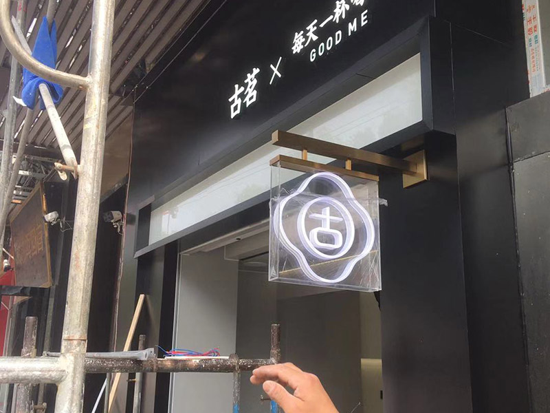 什么叫半包裝修和全包裝修的區別
