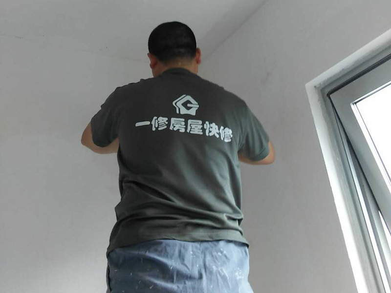 如何修補墻面裂縫